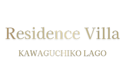 residencevilla-kawaguchikolago